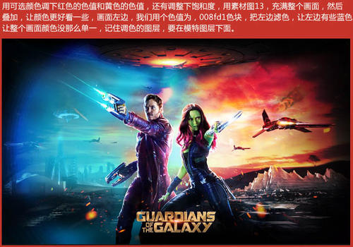 办假的台湾正修科技大学文凭